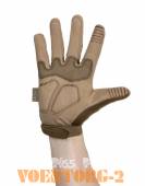 �������� Mechanix Original mtp | ���� coyote